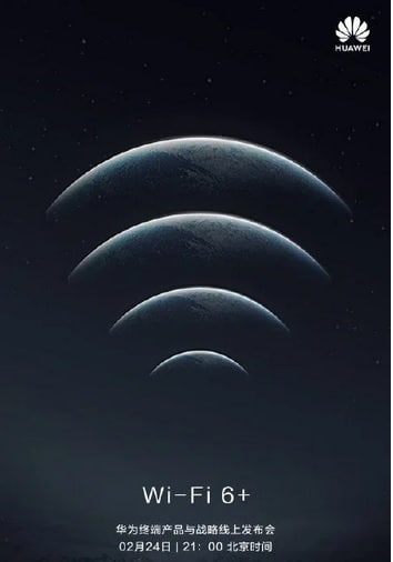 Huawei 5G CPE Pro 2 Router in Indian market at low price in 2020 pic
