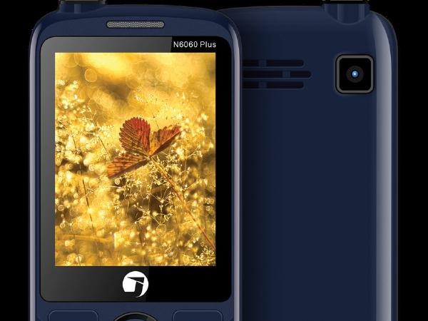 Jivi N6060 Plus coming at low price level image