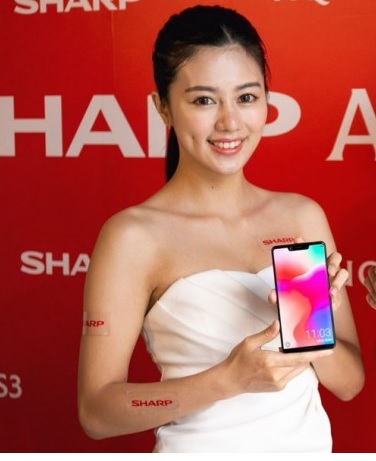 Sharp Aquos S3 High Edition price new quality image