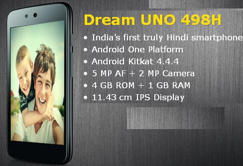Spice Dream Uno 498H price in India pic